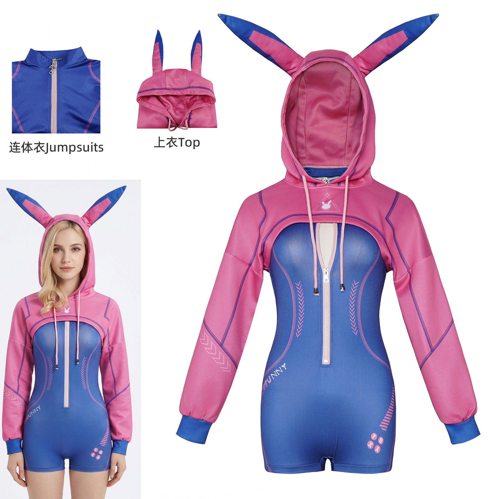 Anime Cosplay Bunny - Game Dva Bunny Cosplay Costume Women