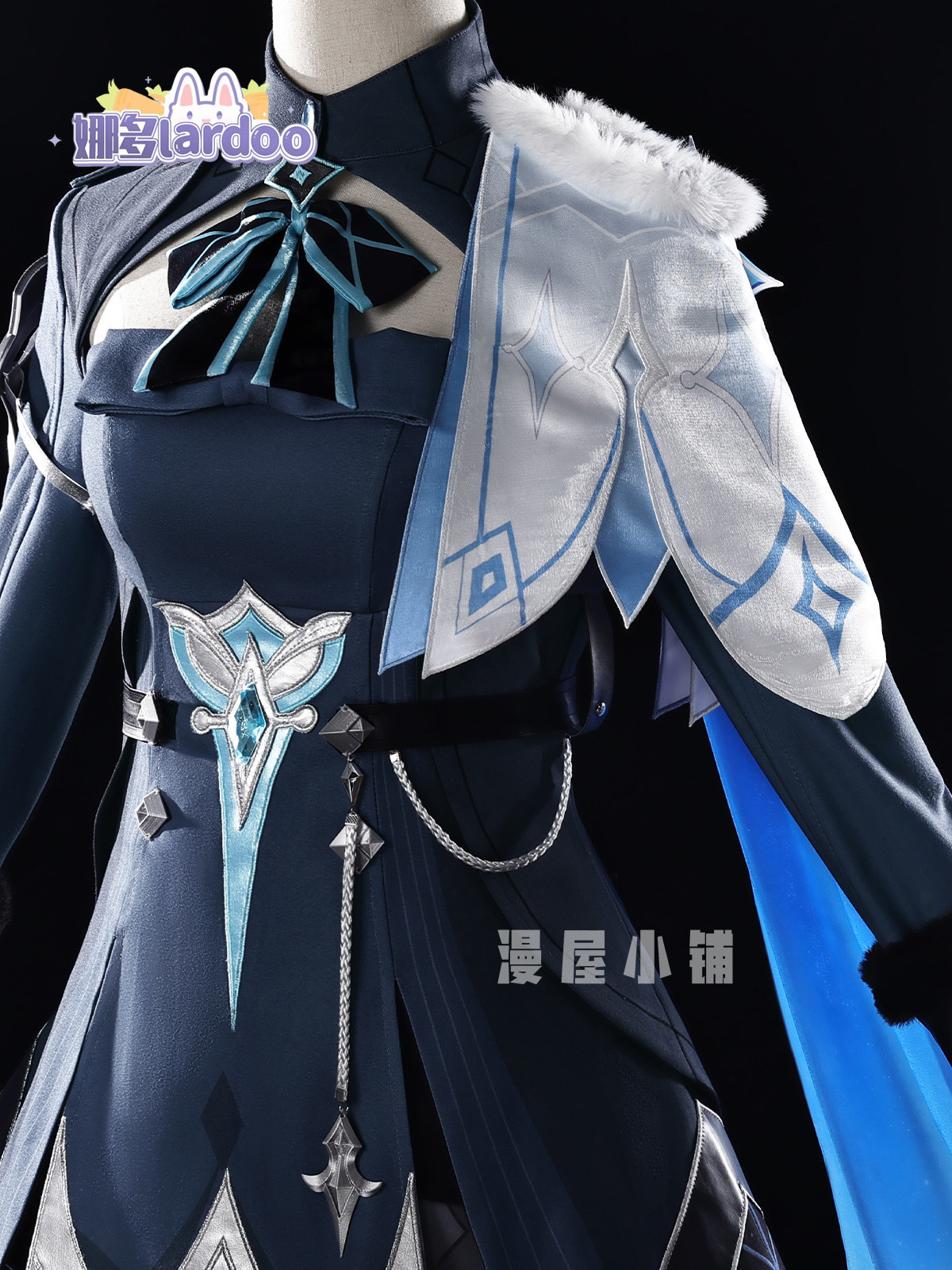 Anime Cosplay Dress - GenshinImpact Lumine of Snezhnaya Cosplay Costume