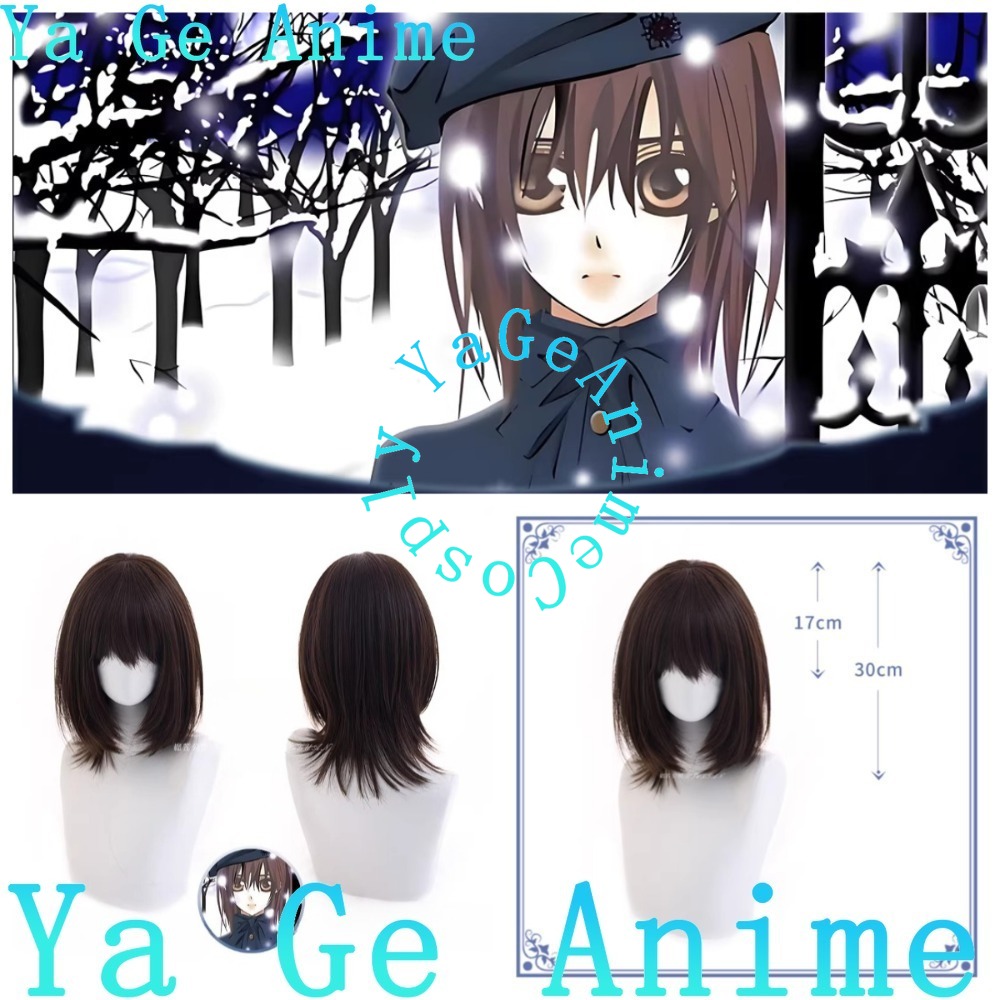 Cosplay Anime Yuki - Yuki Cross Cosplay Wig School Uniform