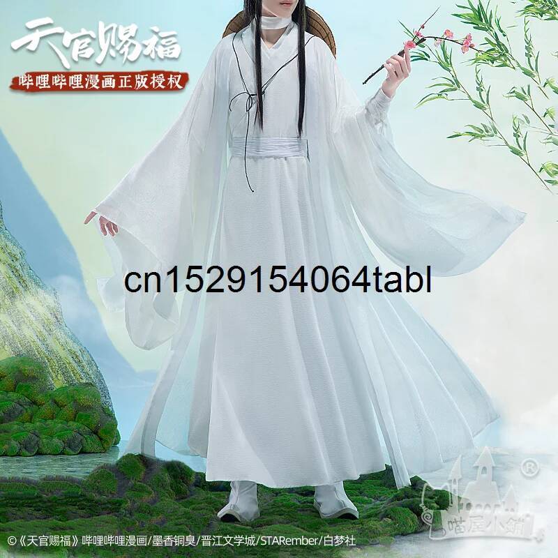Tian Lian Cosplay Xie Costume  - Anime Cosplay Buy review and price