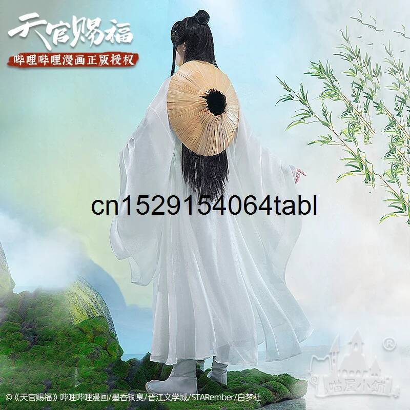 Tian Lian Cosplay Xie Costume  - Anime Cosplay Buy review and price