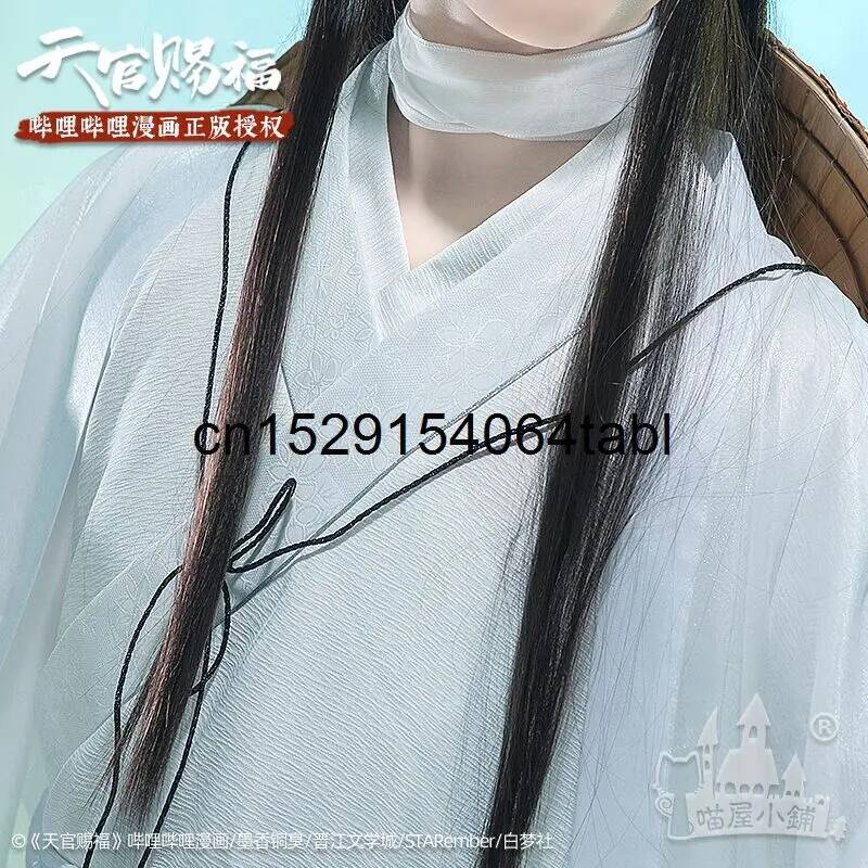 Tian Lian Cosplay Xie Costume  - Anime Cosplay Buy review and price