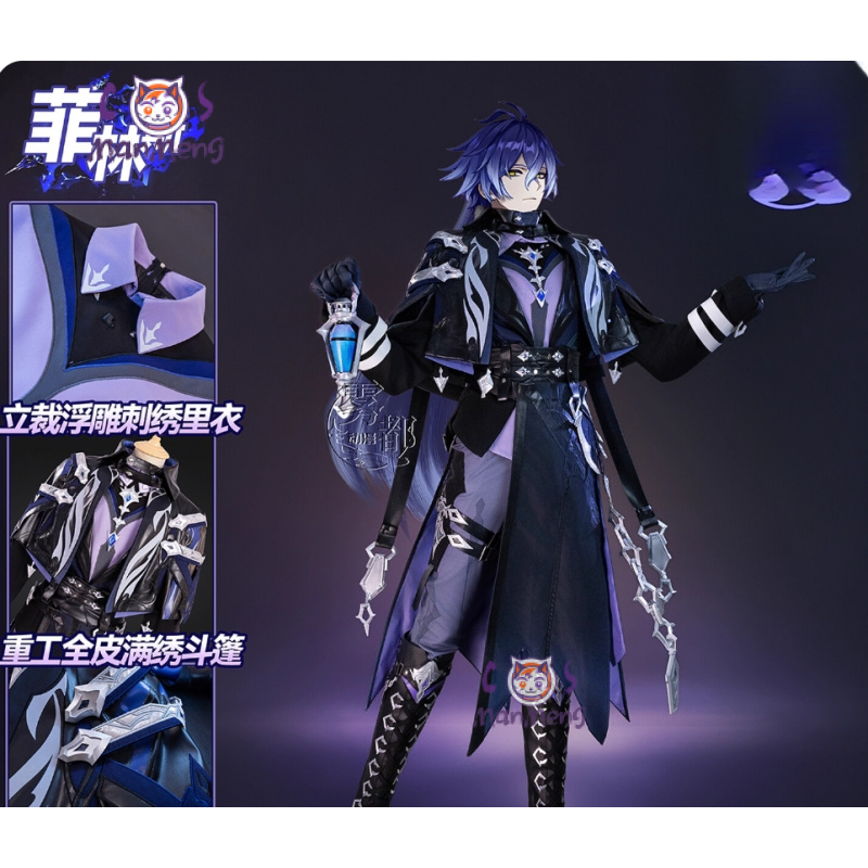 Game Genshin Impac Kyryll Chud - Anime Cosplay Wigs review and price