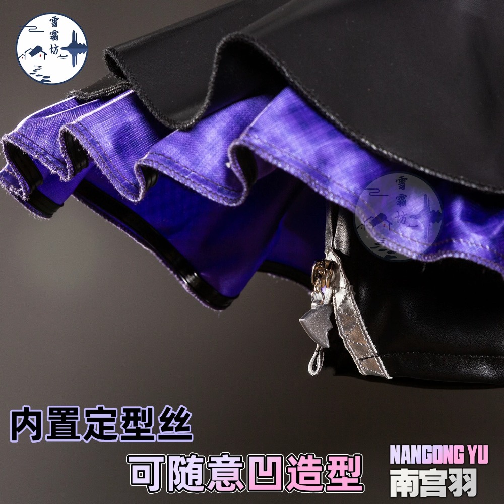 Zenless Zone Zero Nangong Yu D - Quality Anime Cosplay review and price