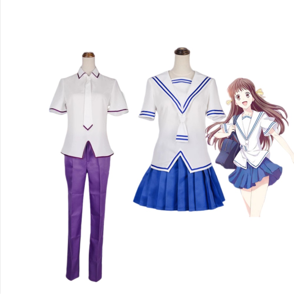 Fruits Basket Tohru Honda Yuki - Cosplay Anime Yuki review and price