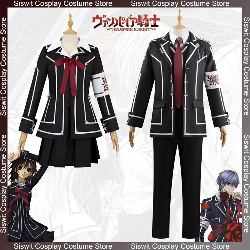 Anime Vampire Knight Cosplay C - Cosplay Anime Yuki review and price