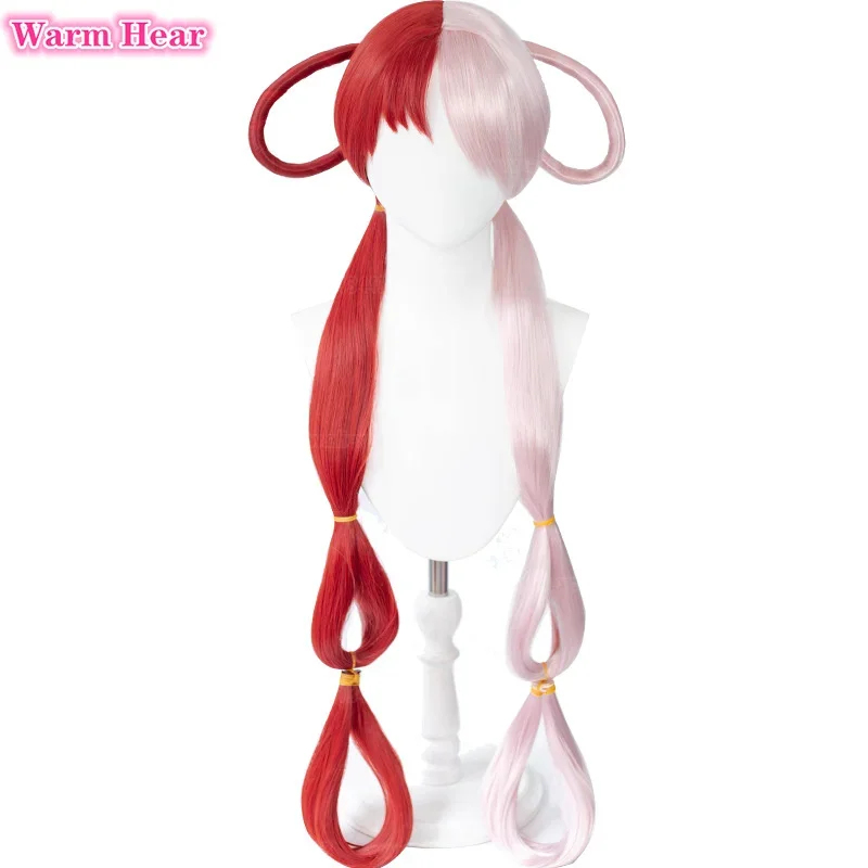 2026 Anime UTA Red Pink Heat R - Anime Cosplay With Red Hair review and price