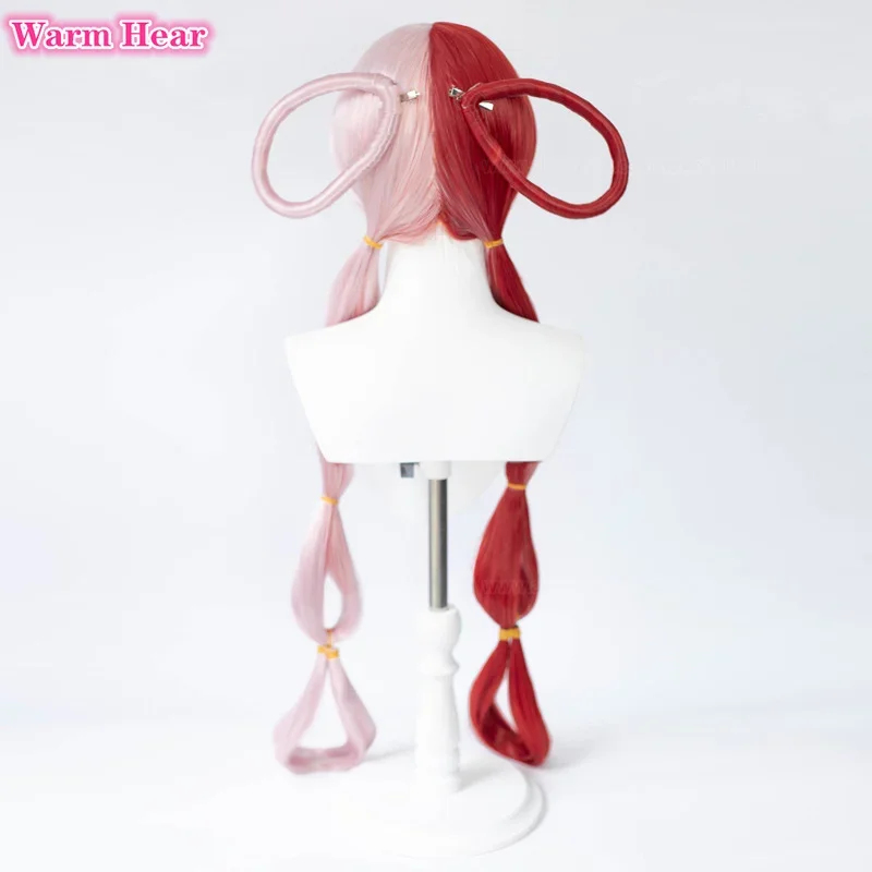 2026 Anime UTA Red Pink Heat R - Anime Cosplay With Red Hair review and price
