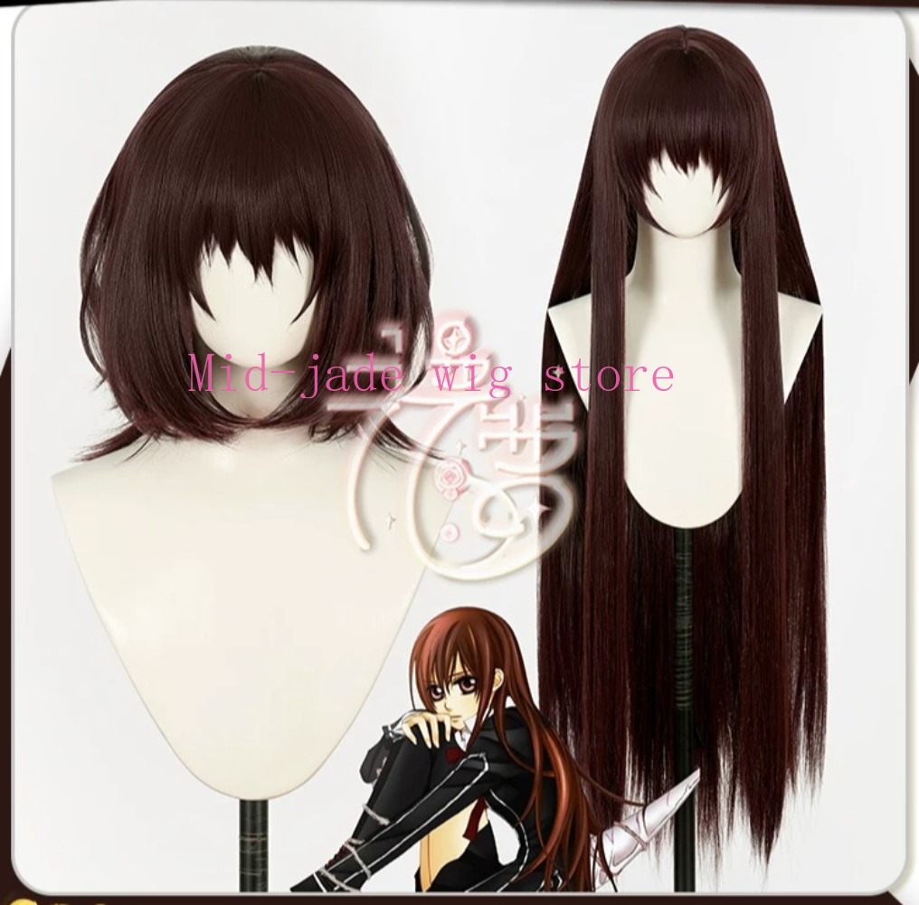 Yuki Cross Yuki Kuran Cosplay  - Cosplay Anime Yuki review and price