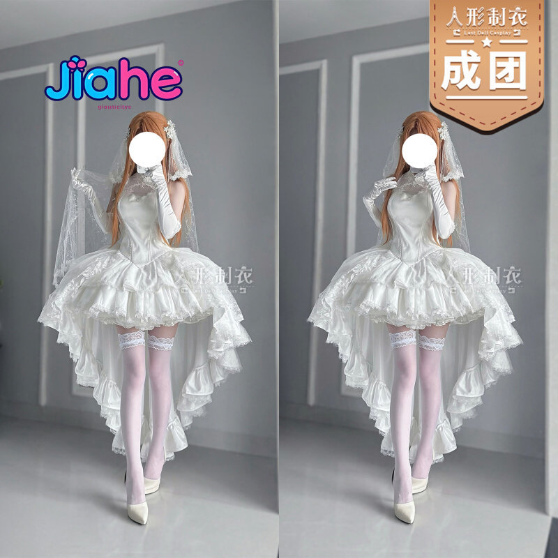 Yuuki Asuna Sword Art Online C - Anime Cosplay Dress review and price