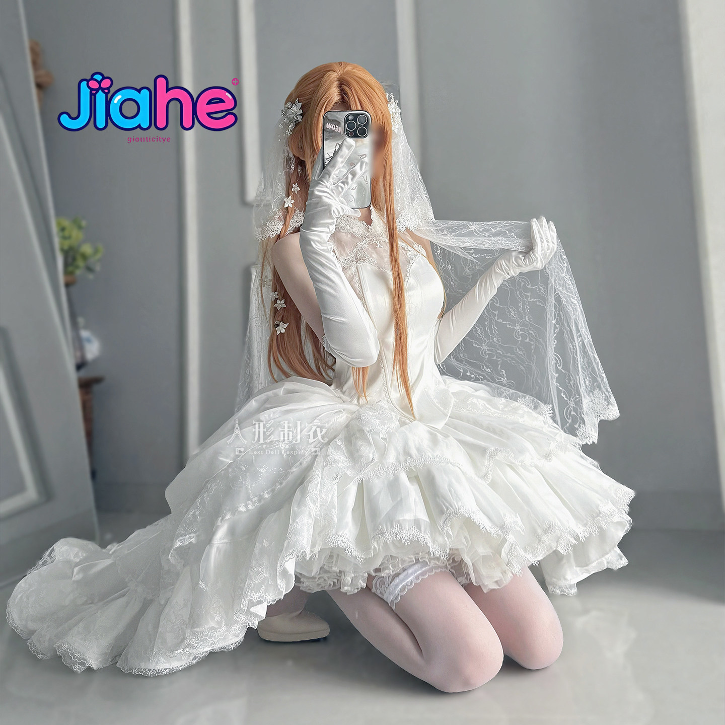 Yuuki Asuna Sword Art Online C - Anime Cosplay Dress review and price
