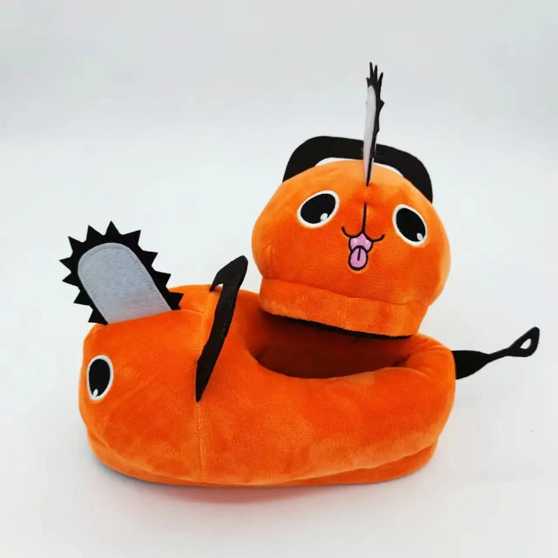 Anime Chainsaw Man Pochita Hou - Anime Cosplay Series review and price