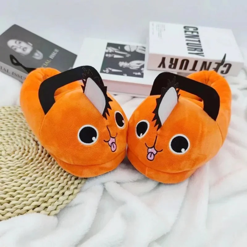 Anime Chainsaw Man Pochita Hou - Anime Cosplay Series review and price