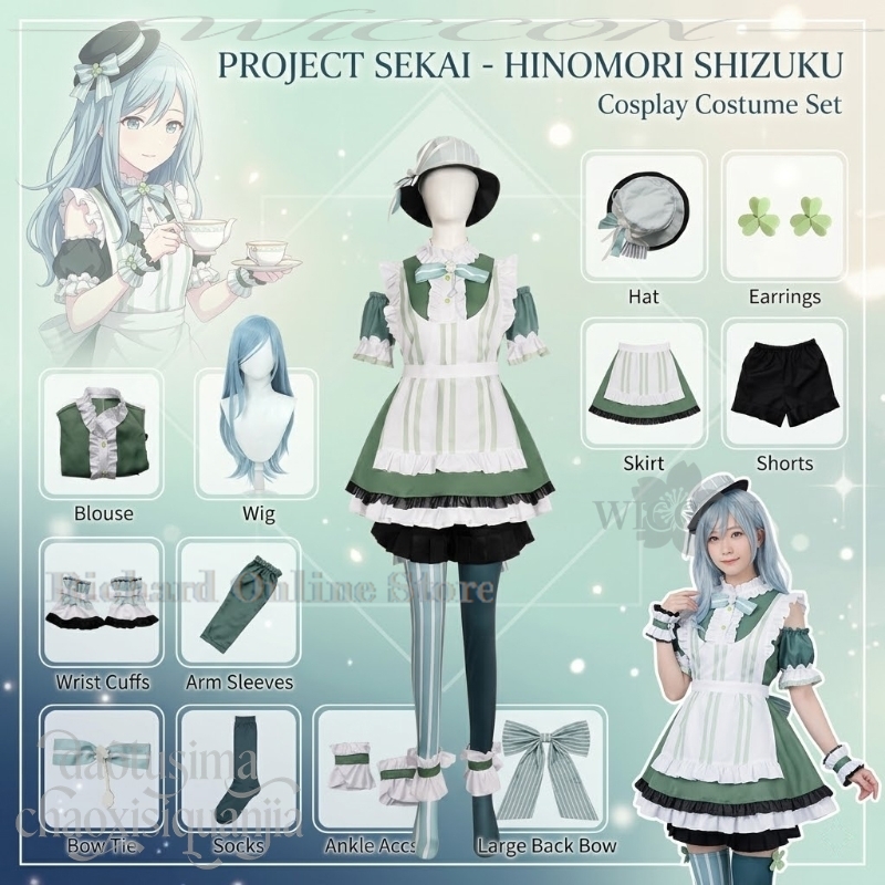 Richard Online Store Kiritani  - Anime Cosplay Online Store review and price