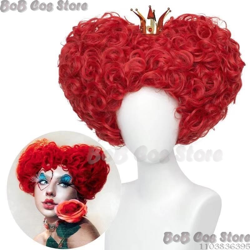 Queen Anime Red Heart Movie Co - Anime Cosplay With Red Hair review and price