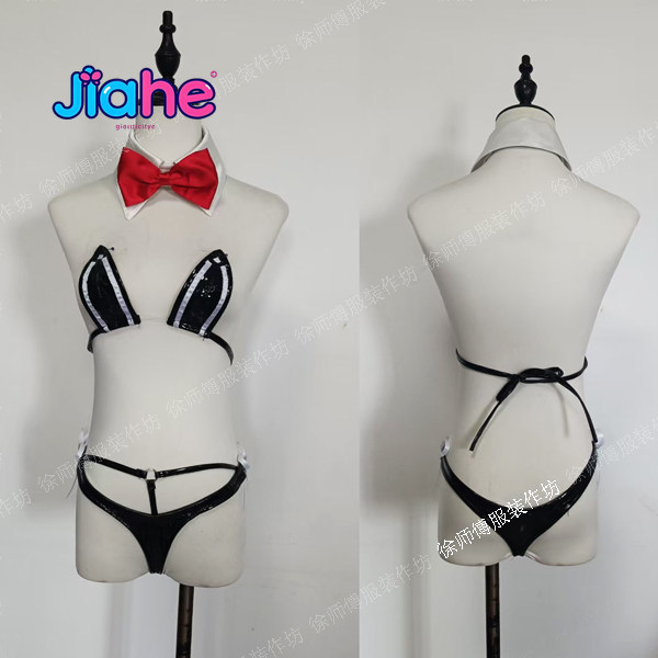 Eclipse  Brown Dust 2  Nightma - Anime Cosplay Bunny review and price