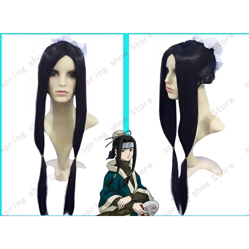 DY20JP Anime Land of Water Yuk - Cosplay Anime Yuki review and price