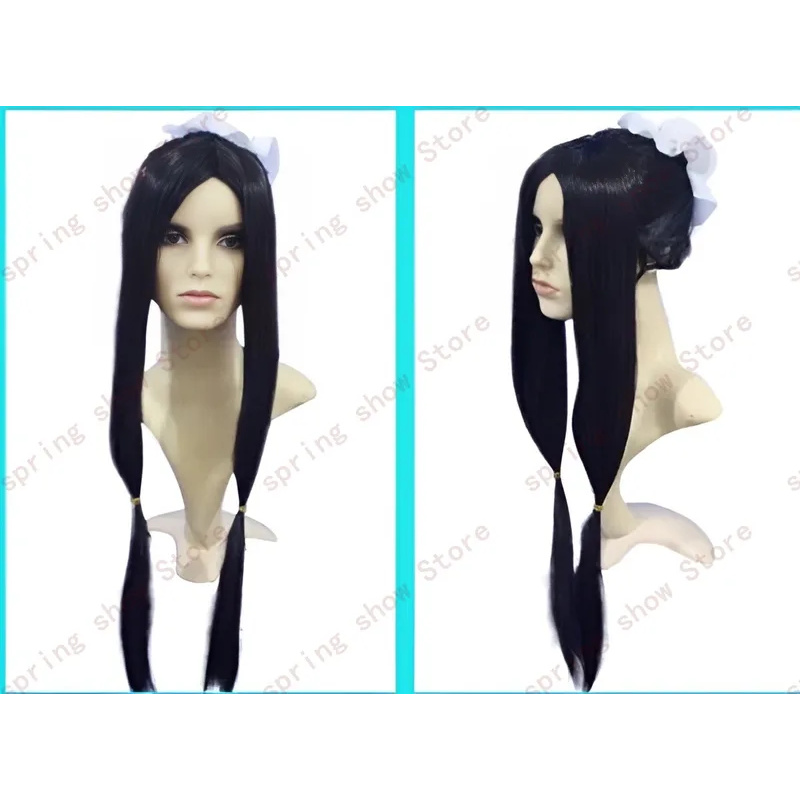 DY20JP Anime Land of Water Yuk - Cosplay Anime Yuki review and price