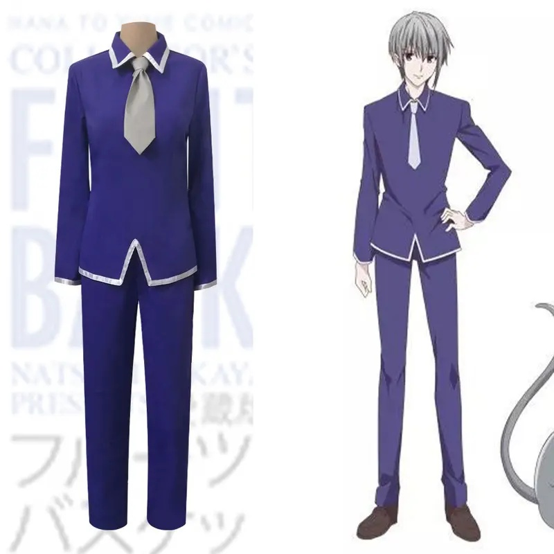A;3\v,7'd/Fruits Basket Yuki S - Cosplay Anime Yuki review and price