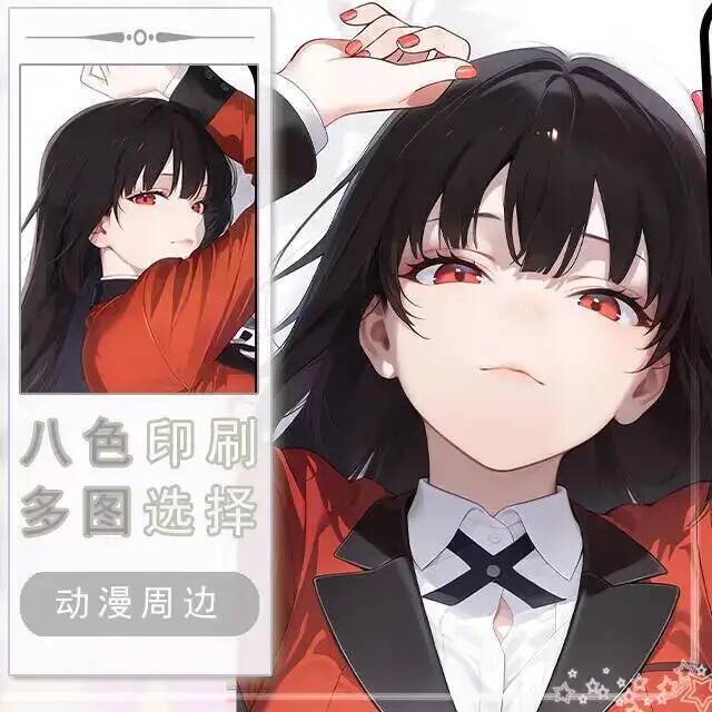 Anime Kakegurui English Jabami - Anime Cosplay Kakegurui review and price
