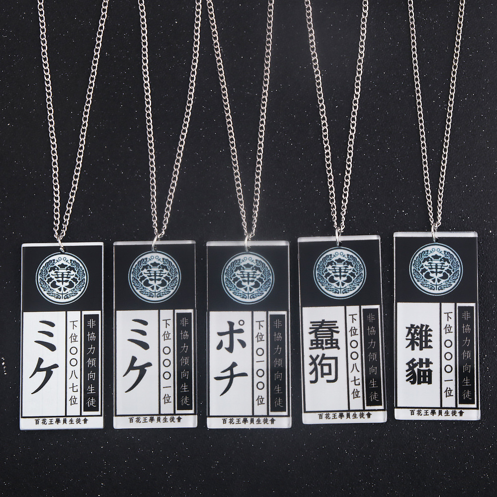 Anime Hot Cool Cosplay Props K - Anime Cosplay Kakegurui review and price