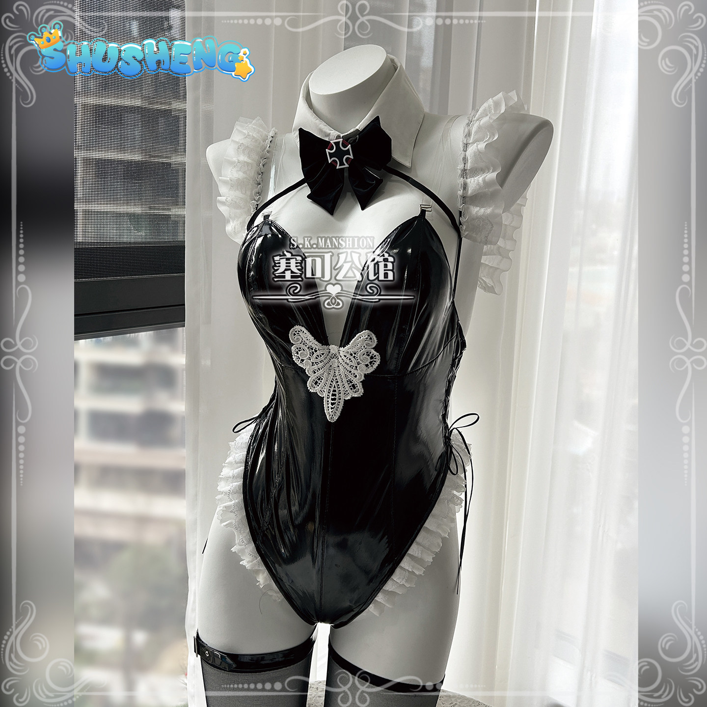 Prinz Eugen Azur Lane KMS Prin - Anime Cosplay Bunny review and price
