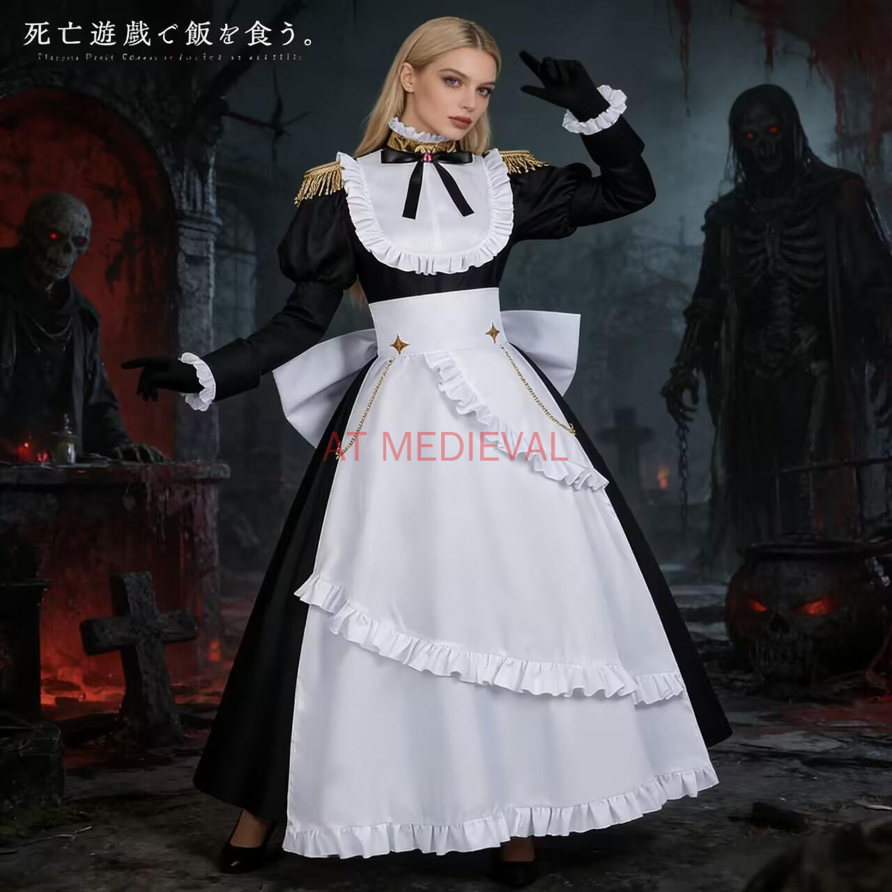 Anime Shiboyugi Playing Death  - Cosplay Anime Yuki review and price