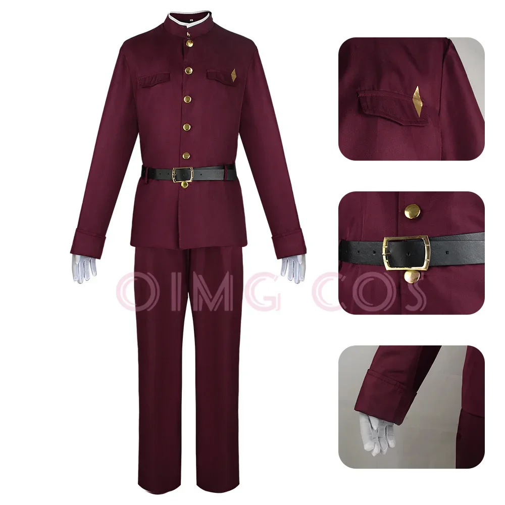 Okura Teruko Cosplay Suehiro T - Anime Cosplay Series review and price