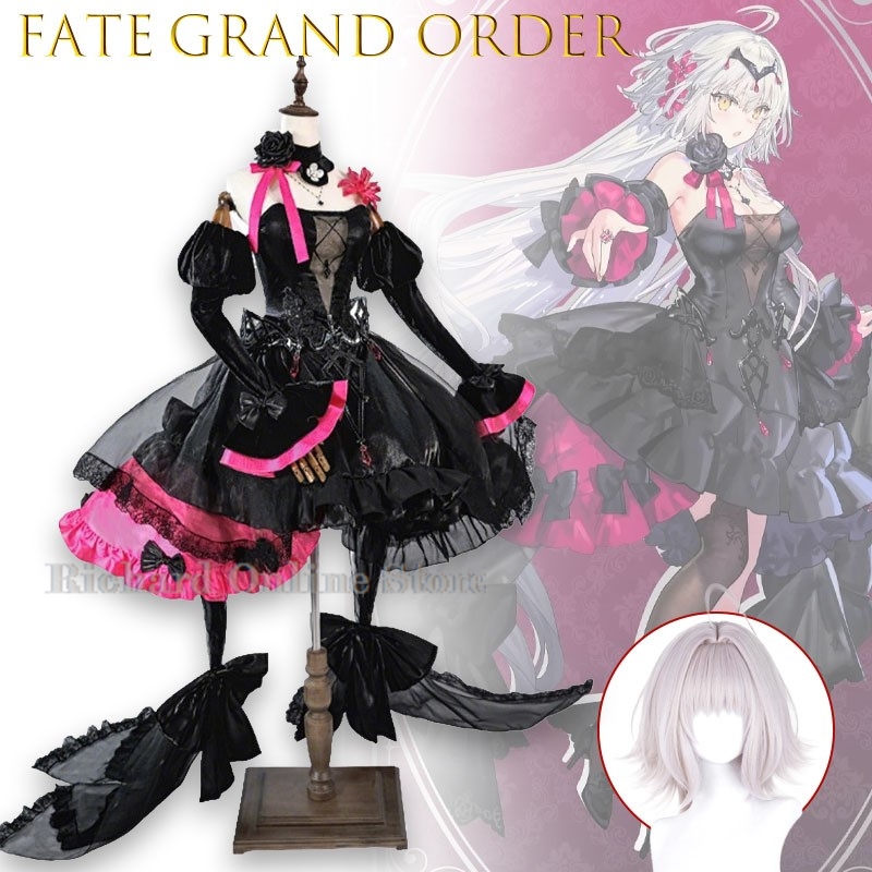 Richard Online Store FGO New Y - Anime Cosplay Online Store review and price