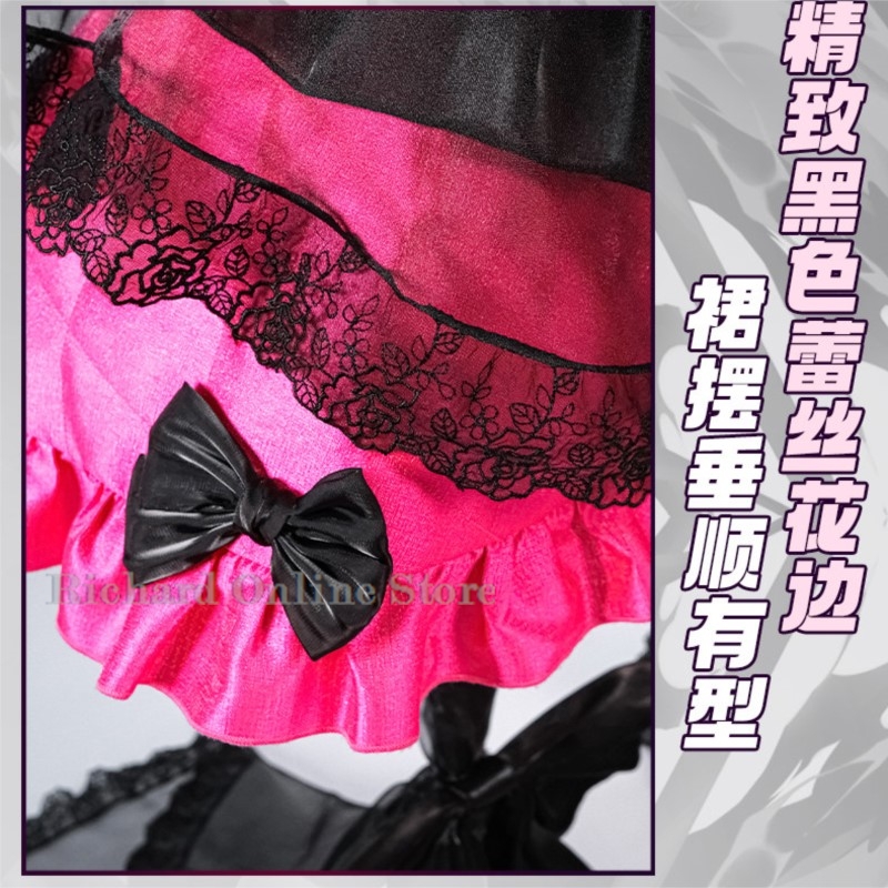 Richard Online Store FGO New Y - Anime Cosplay Online Store review and price