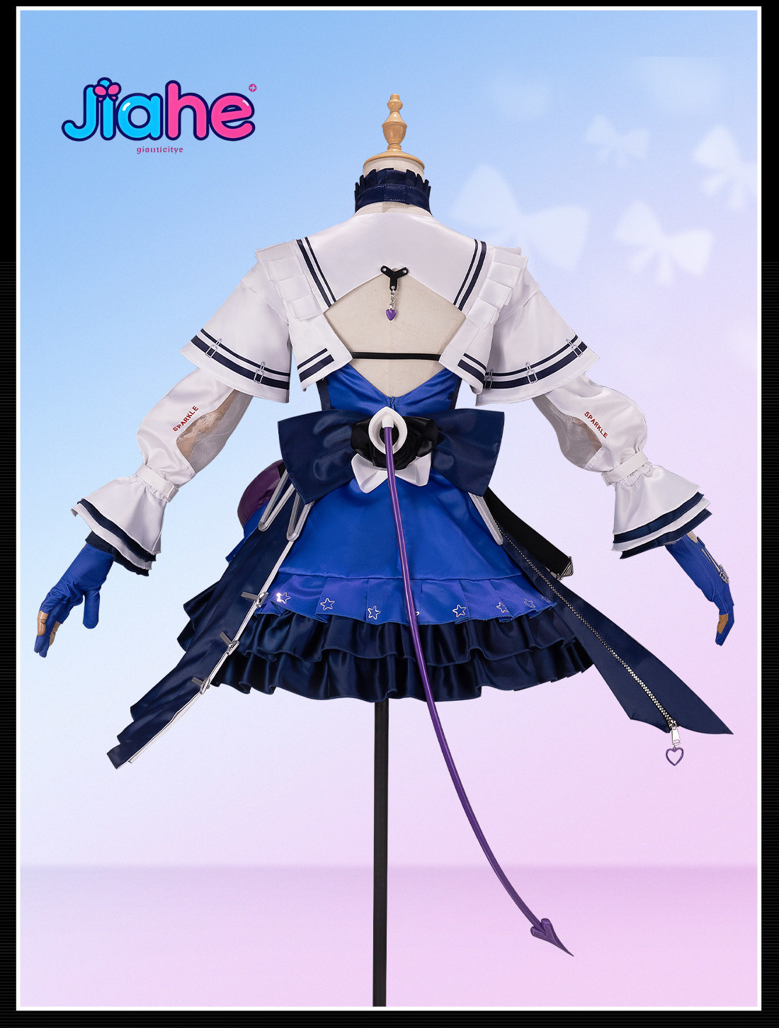Liino Arknights: Endfiel  Cosp - Quality Anime Cosplay review and price