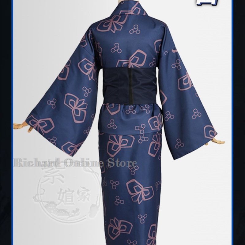 Richard Online Store Araya Lim - Anime Cosplay Online Store review and price