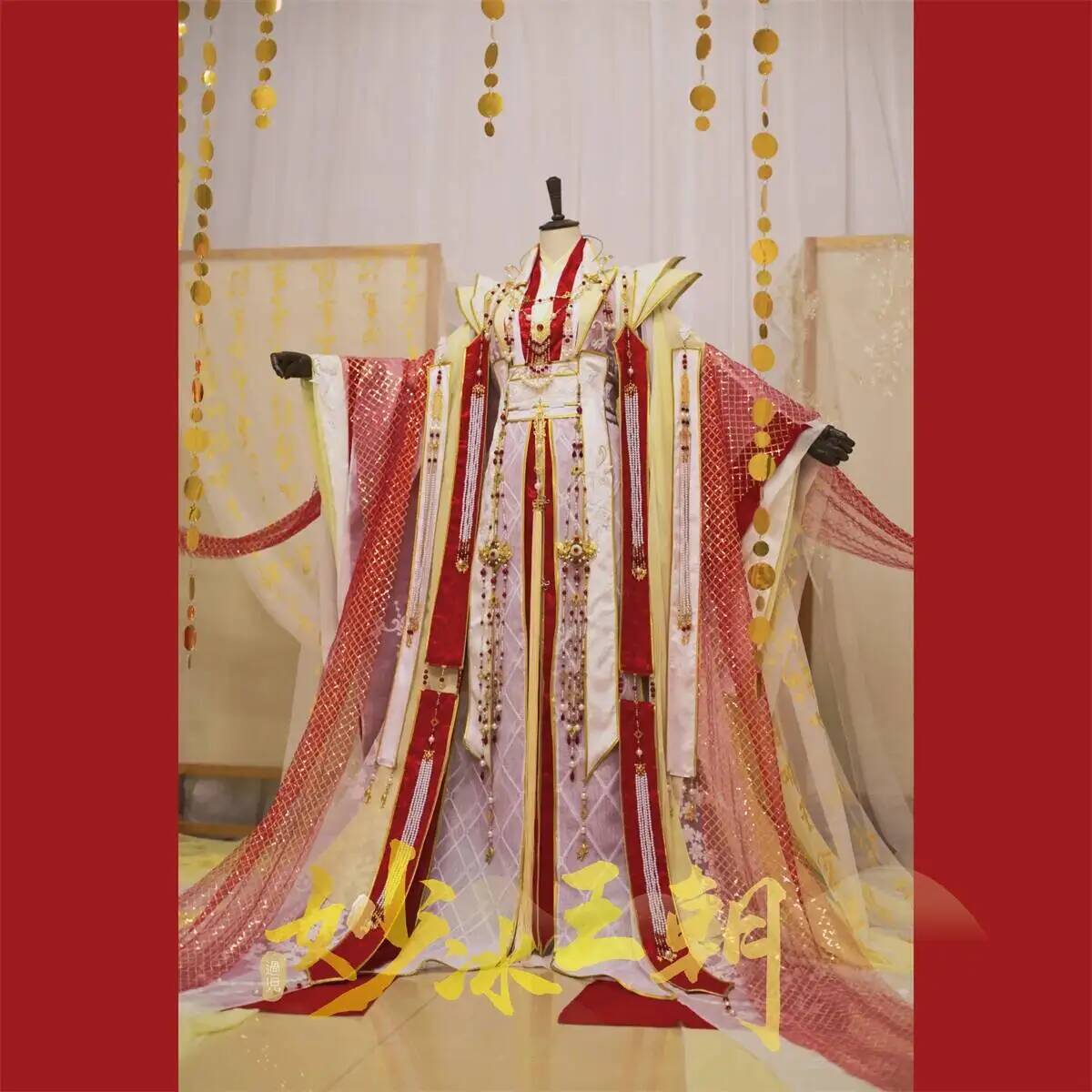 The Heavenly Officials Crown B - Anime Cosplay Buy review and price