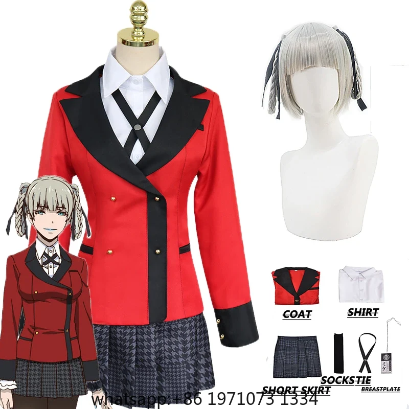 Kirari Cosplay Anime Kakegurui - Anime Cosplay Kakegurui review and price