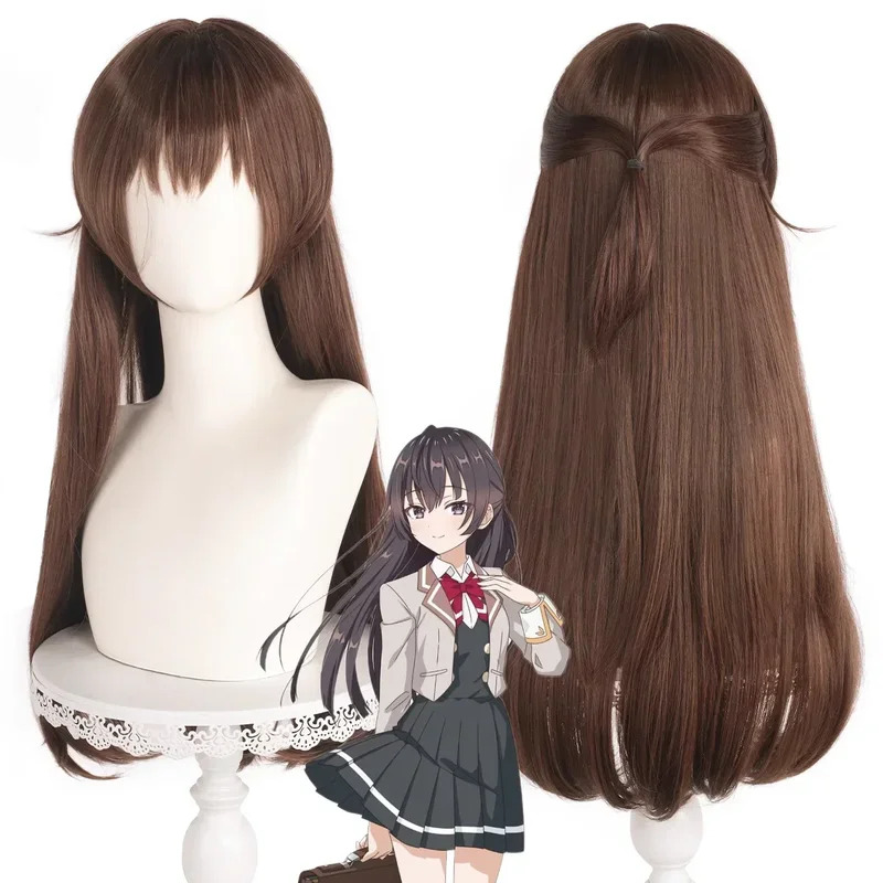 Suo Yuki Cosplay Wig Anime Aly - Cosplay Anime Yuki review and price