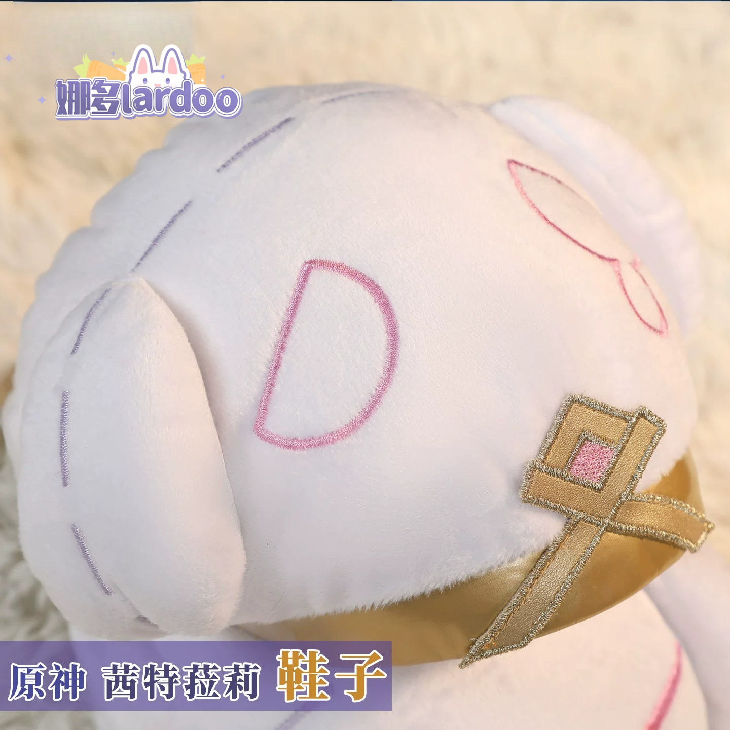 Genshin Impact Cosplay, Citlal - Anime Cosplay Series review and price