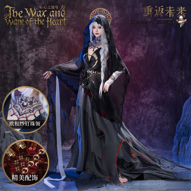 Irelia H Store Anime Reverse:1 - Anime Cosplay Dress review and price