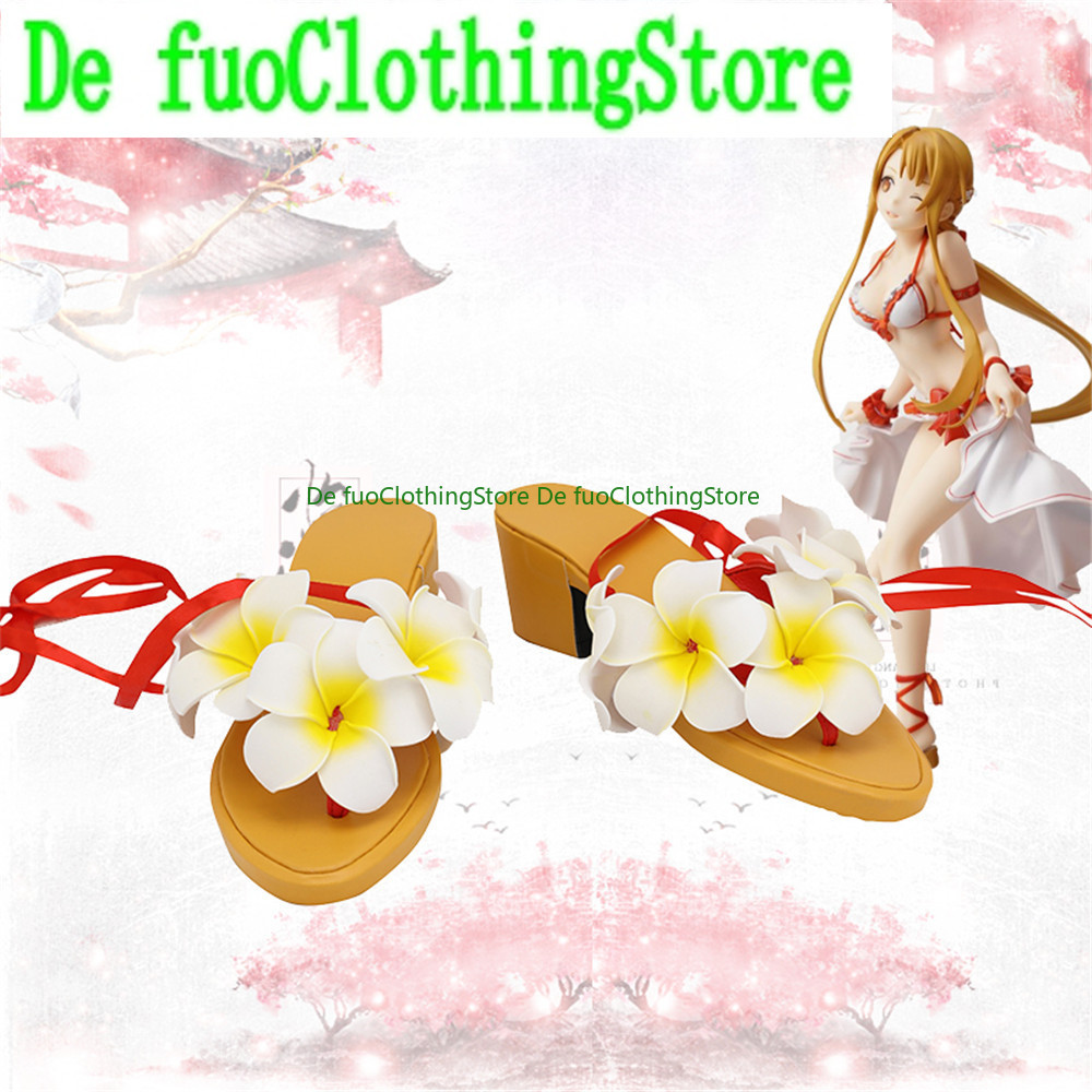 Sword Art Online SAO Yuki Asun - Anime Cosplay Online Store review and price