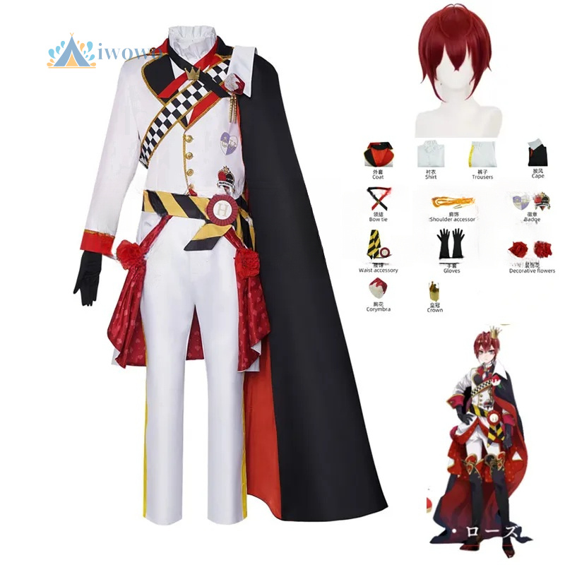 Twisted Wonderland Cosplay Rid - Anime Cosplay Dress review and price
