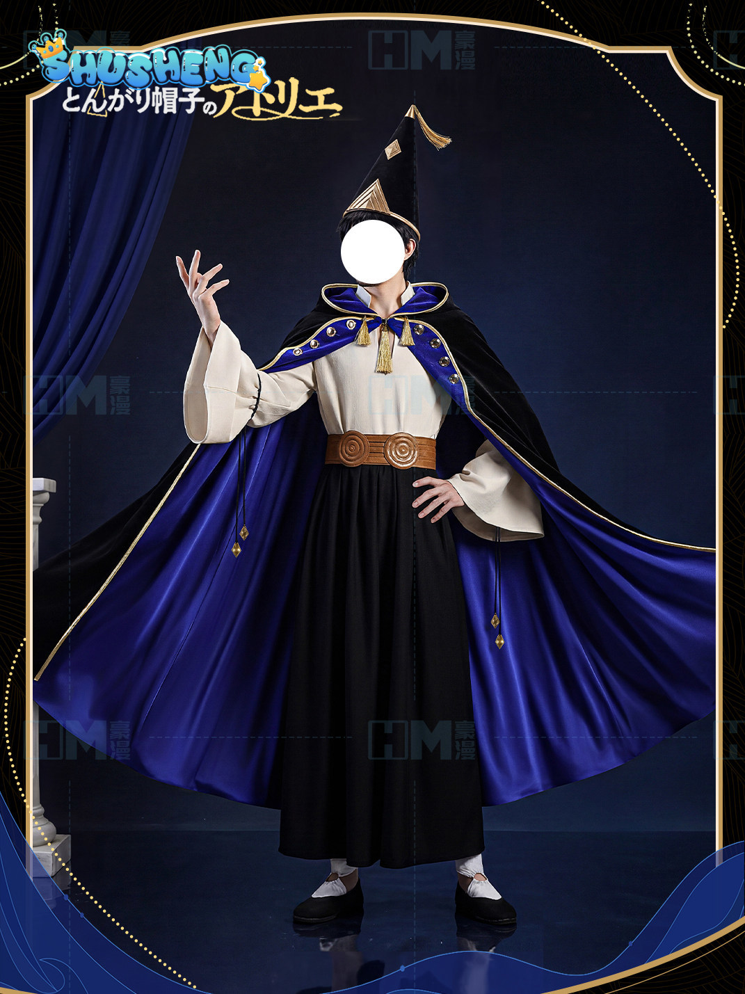 In stock Witch Hat Atelier Olr - Anime Cosplay Buy review and price