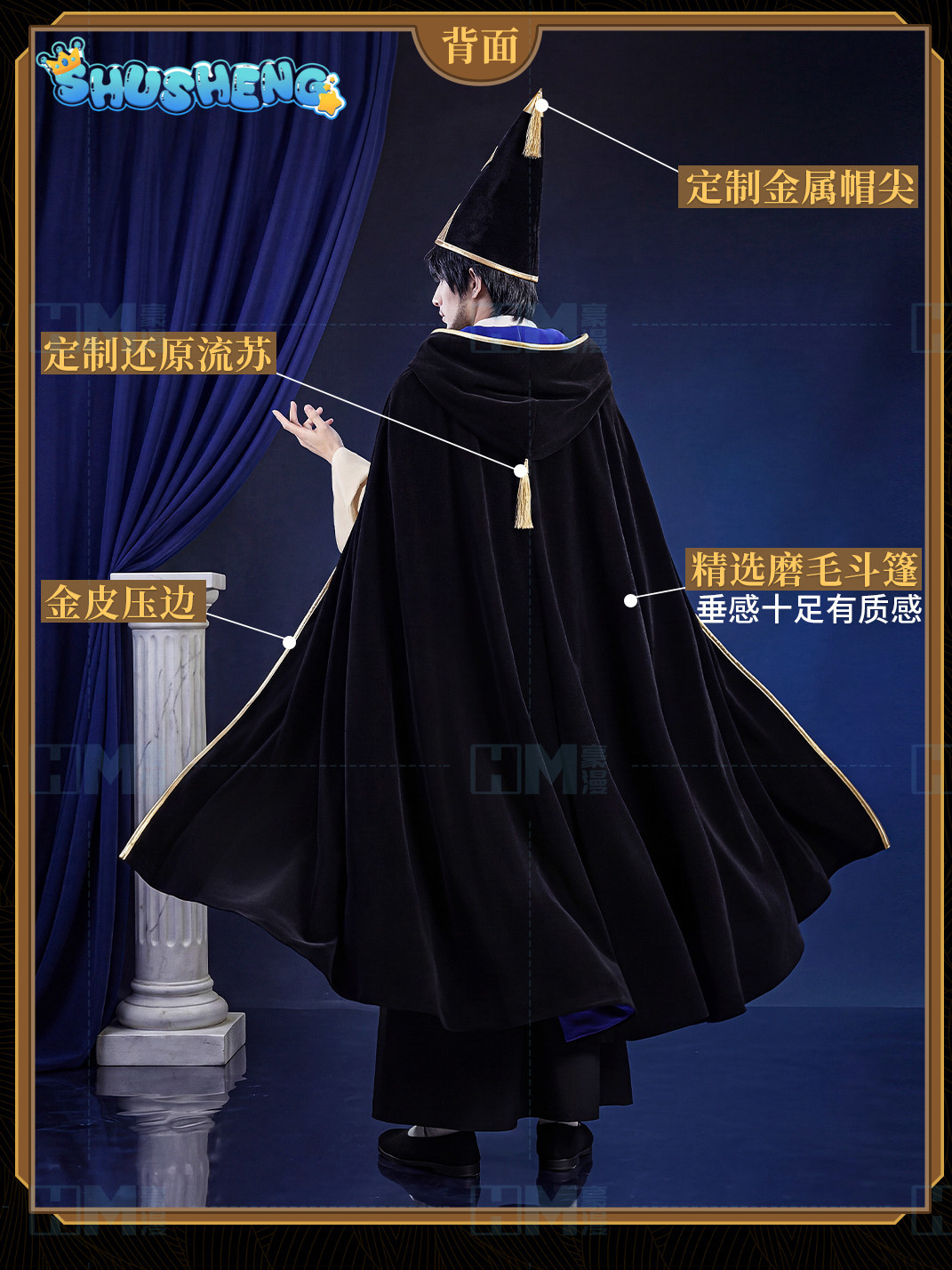 In stock Witch Hat Atelier Olr - Anime Cosplay Buy review and price