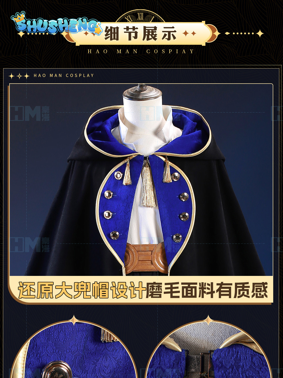 In stock Witch Hat Atelier Olr - Anime Cosplay Buy review and price