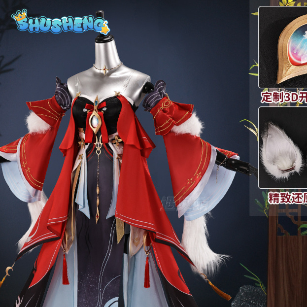 Wuthering Waves Hsin Cosplay C - Quality Anime Cosplay review and price