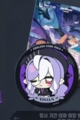 Zenless Zone Zero Vivian Hugo  - Anime Cosplay Buy review and price