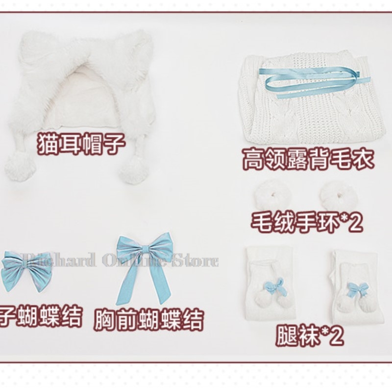Richard Online Store Blue Arch - Anime Cosplay Online Store review and price