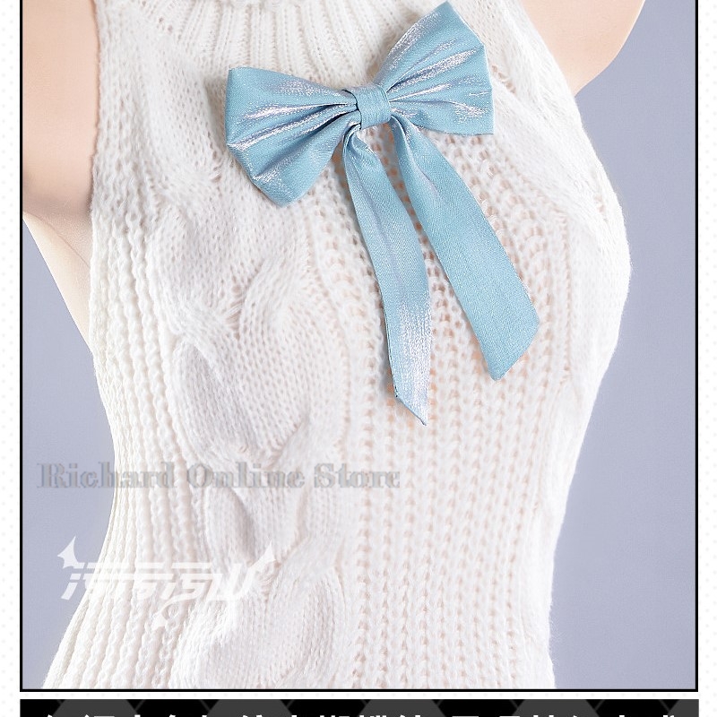 Richard Online Store Blue Arch - Anime Cosplay Online Store review and price