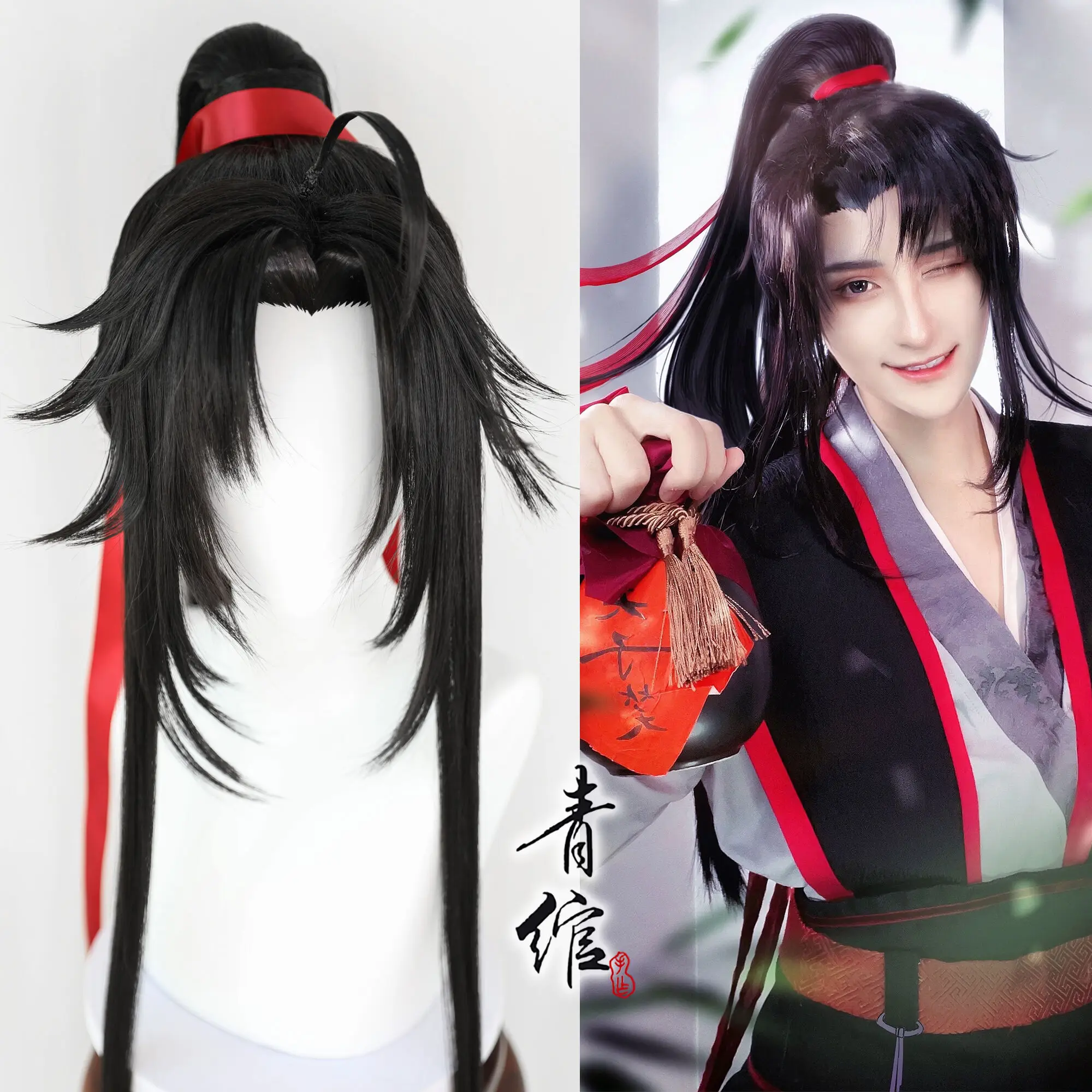 New Grandmaster Of Demonic Cul - Anime Cosplay Wigs review and price