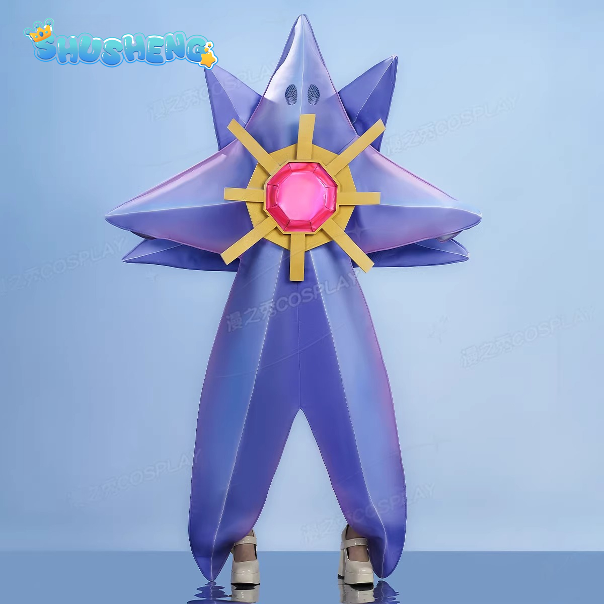 Game Cosplay Series:  Legends: - Anime Cosplay Seri review and price