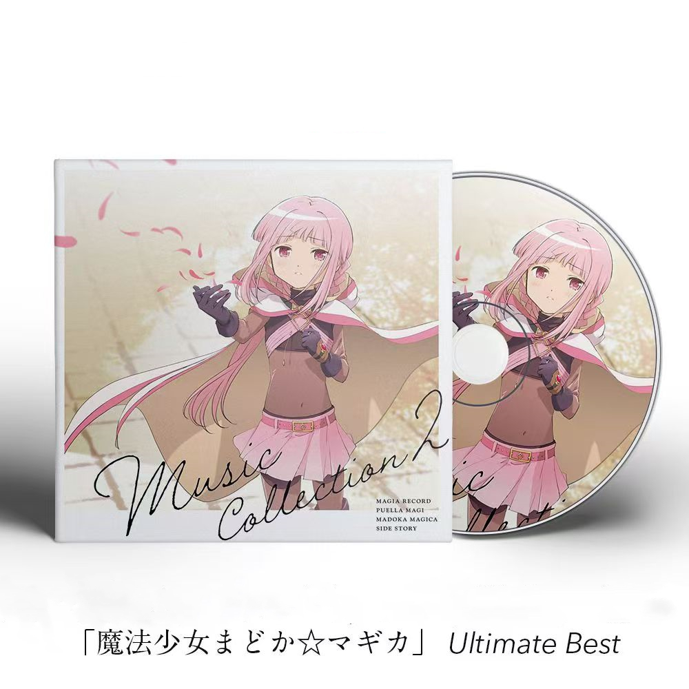 Anime Puella Magi Madoka Magic - Cosplay Anime Yuki review and price