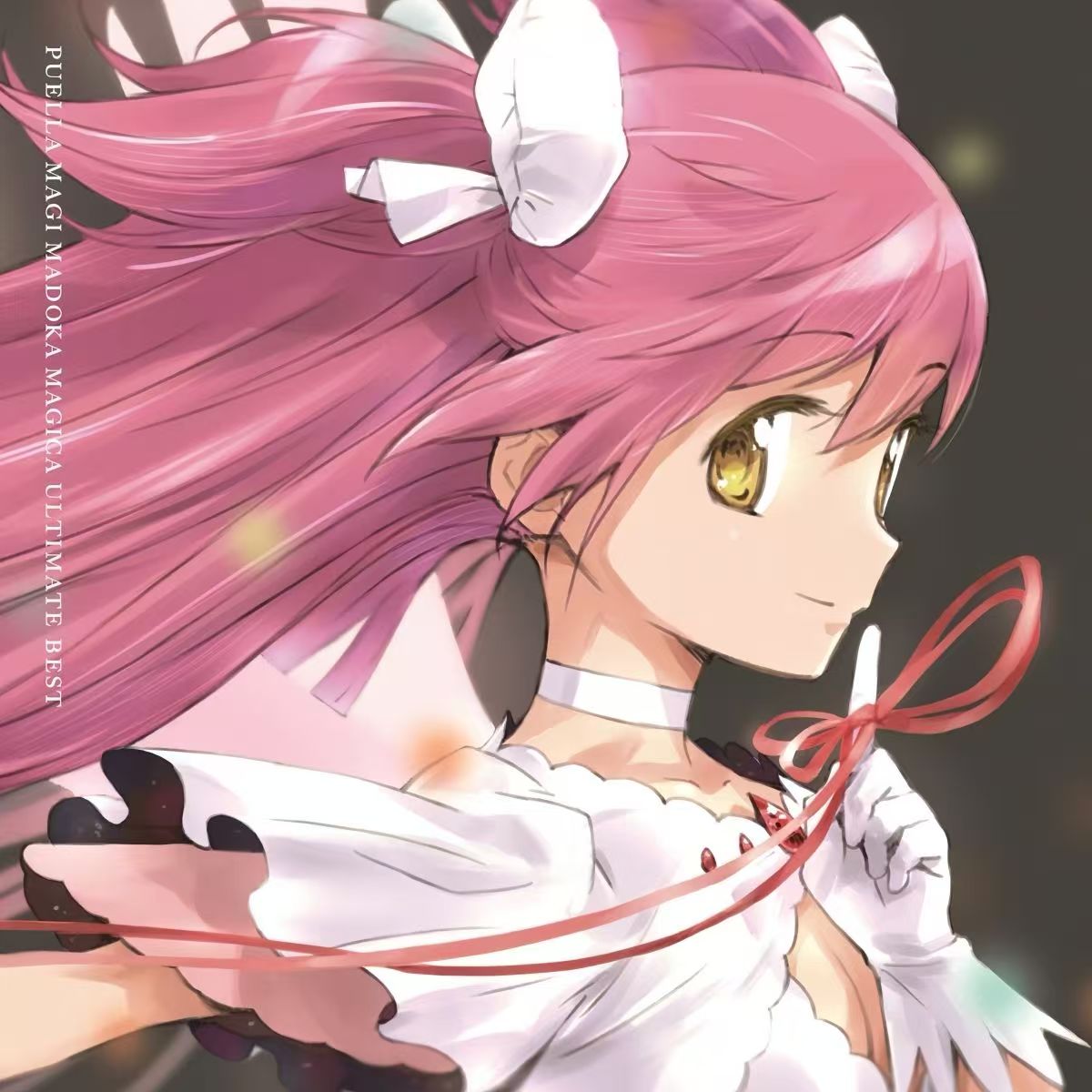 Anime Puella Magi Madoka Magic - Cosplay Anime Yuki review and price